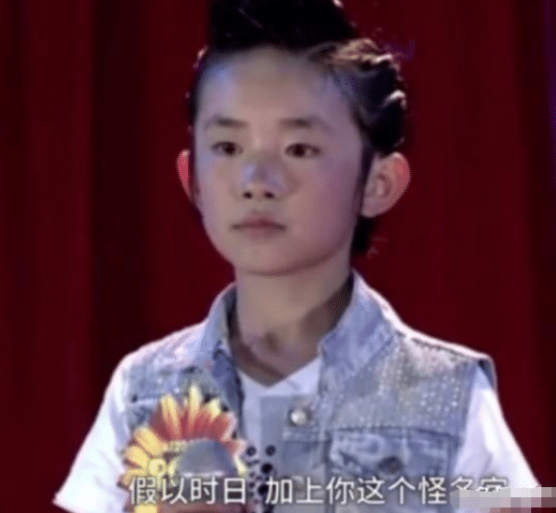 高晓松|这档选秀节目“有毒”吧！淘汰的全是当代巨星，不料冠军却销声匿迹！