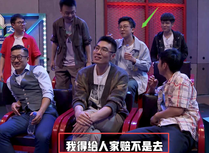 脱口秀大会|《脱口秀大会》孟川点评Norah引争议,脱口秀演砸,需不需道歉?