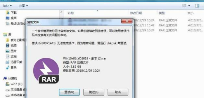 内存卡|花28元买了个128G的内存卡，翻车了！