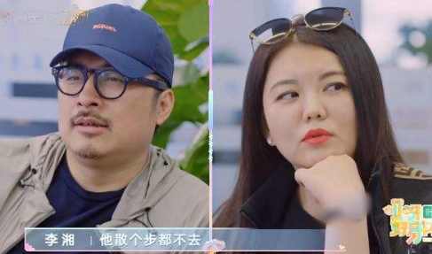 李湘|李湘吃的蒸包看起来很好吃,当得知价格后,网友:难怪一个月吃7万!