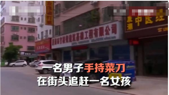 话晴空|90后快递员见义勇为被砍两刀：我身后有孩子，不能退