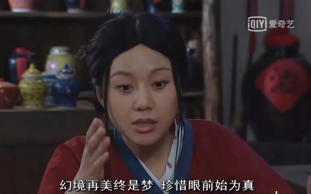 佟湘玉|《武林外传》为何单单删去这6集?看完剧本头皮发麻,还好没拍