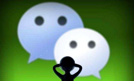 微信|被好友拉黑了?微信右上角点一下,谁把你拉入黑名单一目了然!