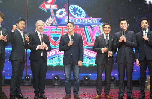 天天向上|《天天向上》抛弃过的5位主持人：田源成网红，他让人心疼又可惜