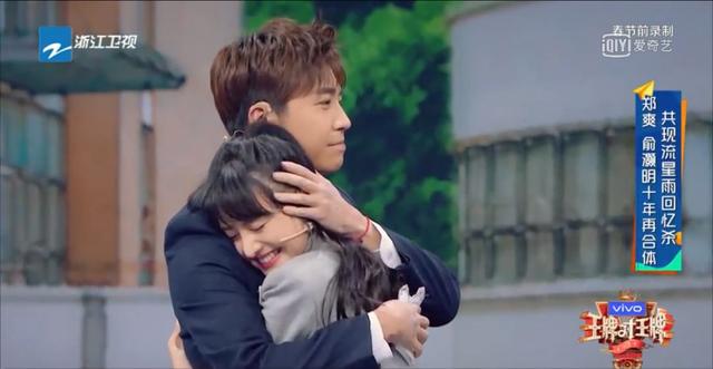 「还珠格格」我宁可重温100遍经典，也不想再看见他们在综艺里尬聊炒冷饭