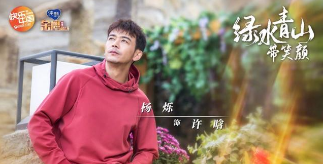 【芒果台】各大卫视及网站即将开播的新剧汇总，喜欢的就追剧吧！