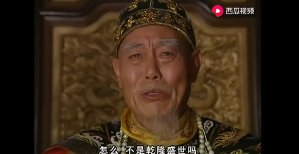 康熙|清朝十二帝寿命表，你有什么感想？