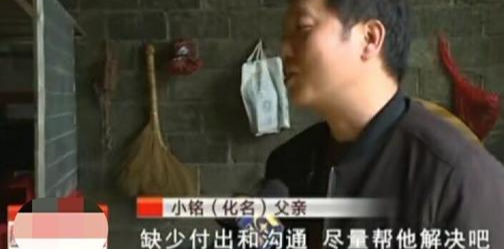 特朗普@“你借了150元要还我1500元”，孩子在学校借钱，被同学追债上门