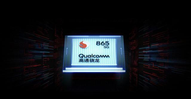 |2000+骁龙865高端5G旗舰推荐！超划算，双11降价600