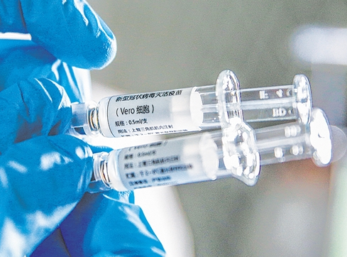 【美国】世界卫生组织宣布疫苗问世时间，美国：美国公民免费优先使用！