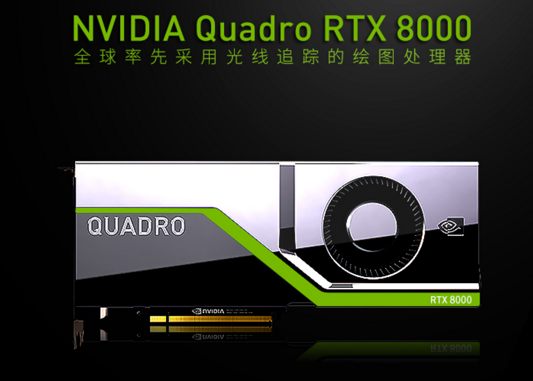 【主板】这是我能找到的最贵的配件组的电脑了(黄花梨的桌子不算,别杠)