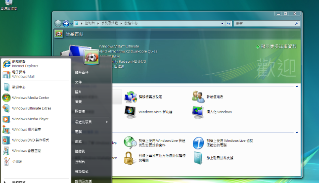 微软|重磅！微软将停止Windows服务，十月一日正式生效！