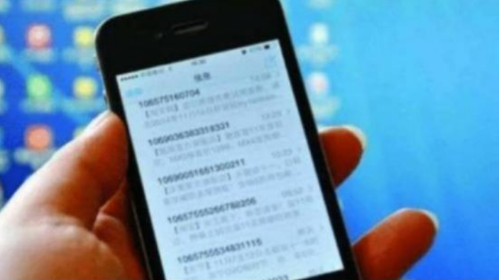 iqoo|常看“黄网”还以为无人知？ 当手机有这几个现象， 你就该停手了