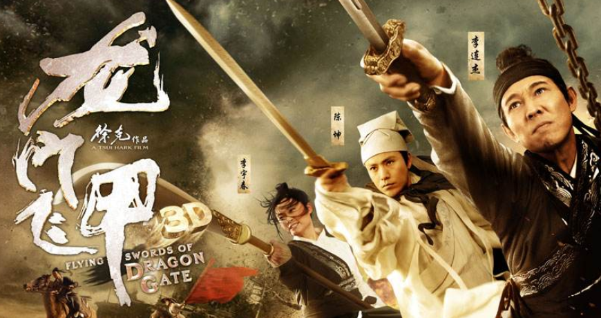 【电影】香港人不喜欢的4部李连杰电影，第二部最让人意外