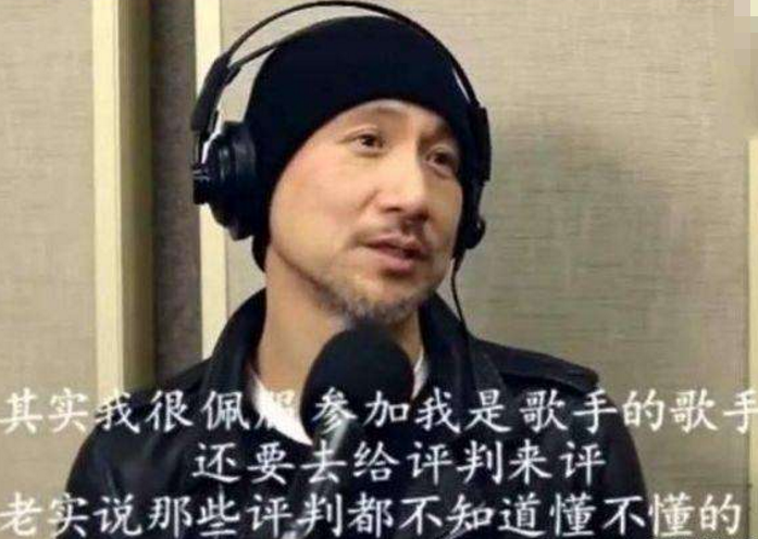 刘德华|不配当导师，出道近四十年只唱红三首歌，刘德华真敢说