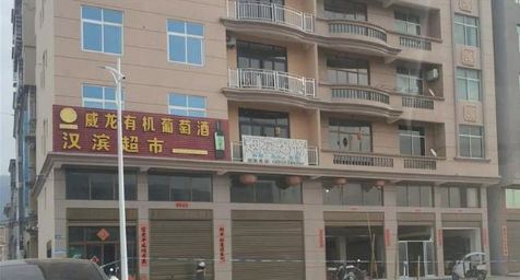 【枣庄】男子小超市杀伤十人，7人受伤，3人死亡！