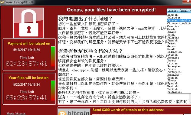 病毒|为什么现在电脑基本没有病毒了？