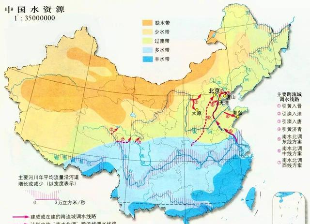 贝加尔湖：贝加尔湖淡水20％，美国五大连湖20％，地球其他那么大地方才一半淡水吗？