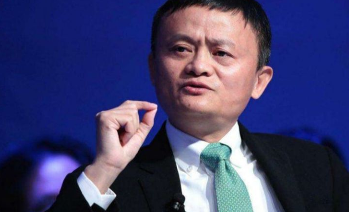马云|马云预言：今年最暴利的新生行业，穷人翻身机会来了