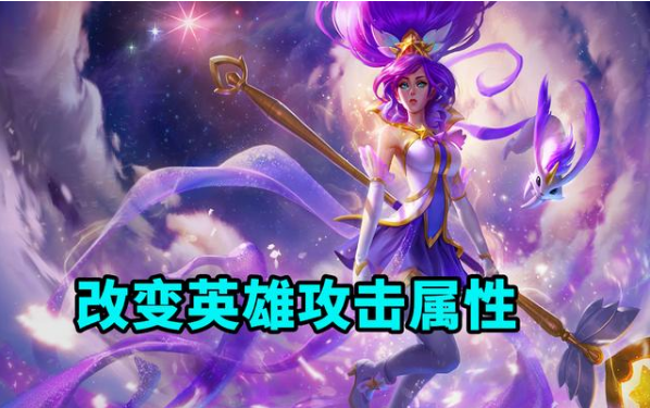 云顶之弈|云顶之弈：排位一直输？看懂“隐藏”小技巧，你也能上王者！