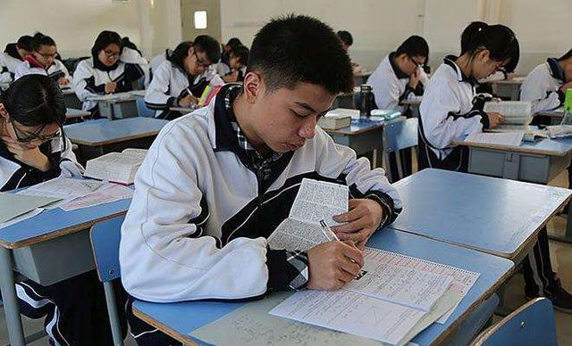 考试▲高考结束那晚,你在干什么?