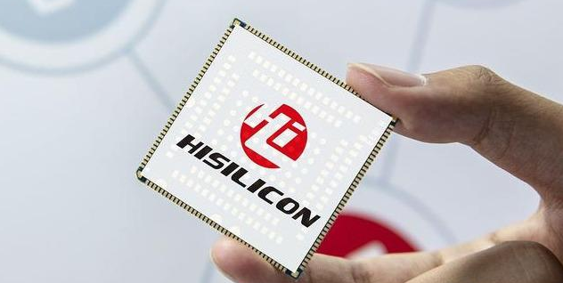 芯片|禁止华为设计芯片？美国芯片巨头正式出手，芯片行业或迎来大洗牌