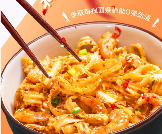 泡面|康师傅要输了？泡面界“劳斯莱斯”诞生，1分钟告罄月销量破5万