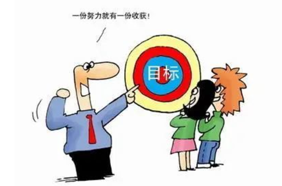 |月薪两万领导让月薪两千员工顾大局,有奉献精神,员工一句话领导懵了