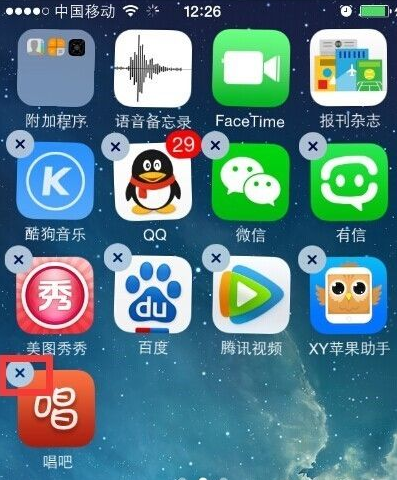 |比微信更“讨厌”,占用苹果手机三分之一内存,128G也不够用!