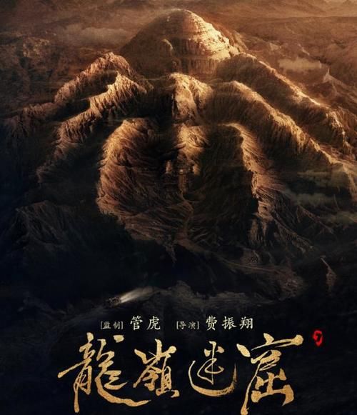 #潘粤明#王者归来，潘粤明的两部电视剧同时上线，高伟光惊喜客串