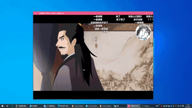 Win10|3种非常实用的Win 10操作功能