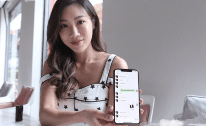 【罗志祥】台湾女星公开罗志祥聊天记录，实锤被对方“撩”，聊天内容体现“功底深厚”！