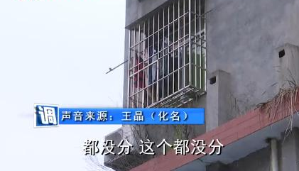 @“分房子我没份，就把装修的钱退给我”儿子质疑父母偏心