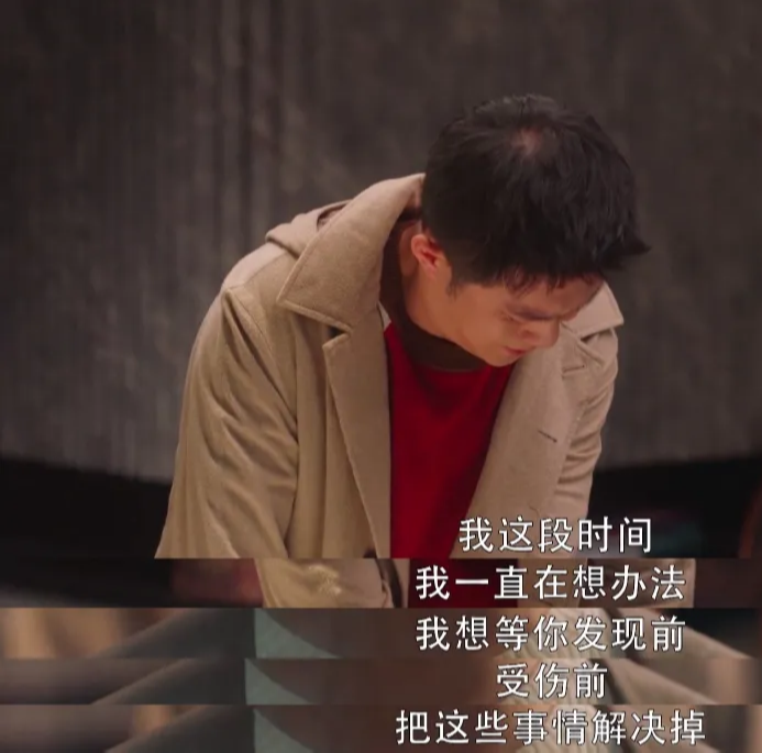 三十而已|《三十而已》大结局,全员人设“崩塌”:离你最近的3个人,决定你一生