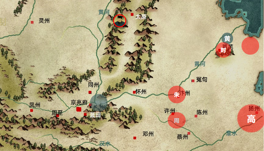 「黄巢」黄巢起义为什么失败？因为李克用太猛了