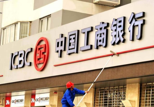 贷款|银行内部员工透露：2020年11月起，信用卡逾期后将停止催收！