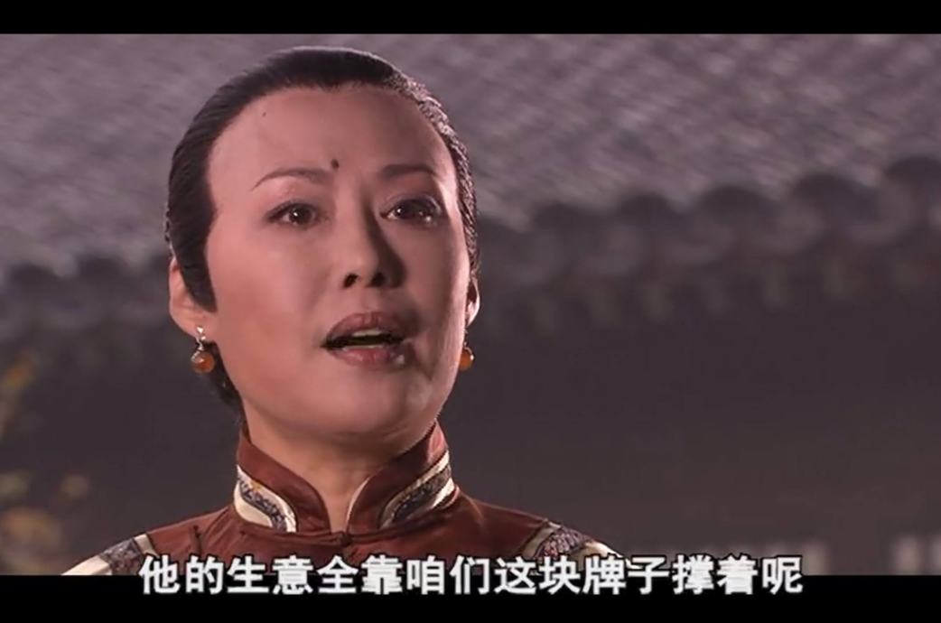 「郭宝昌」拍了三集就被撤资,导演四处求了四年才开拍,成就万人空巷的经典