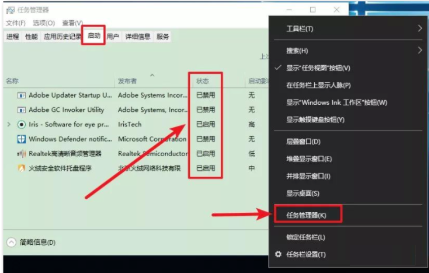 中国移动|电脑技巧|电脑开机速度慢？那是你没设置这几项