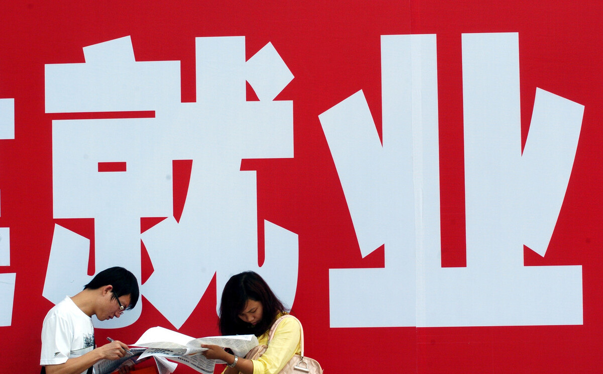 招聘|各省烟草公司招聘时间月历表！不再错失报考良机，干货满满