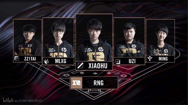 RNG|小虎或赛季后退役，RNG时代落幕，曾经的梦之队分崩离析