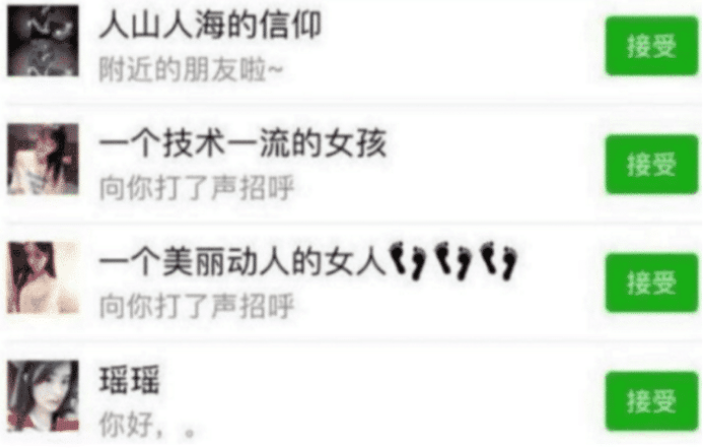 ##你还在浏览“黄色网站”吗？当手机有这几个现象时，你就该停手了！