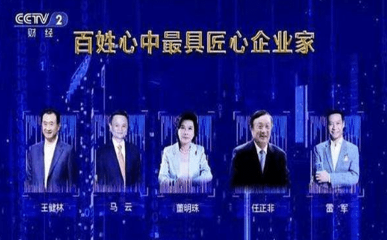 华为|“中国芯”指日可待！四大巨头“联手”华为，特朗普这次弄巧成拙！