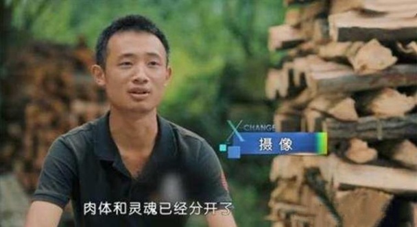 变形计|8小时暴走30公里,累垮5个摄像,节目组都后悔让他来参加变形计