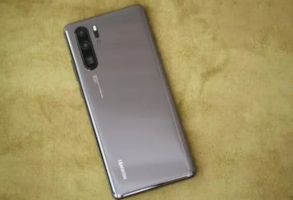 『4G』618来了，华为p30pro还能降多少？