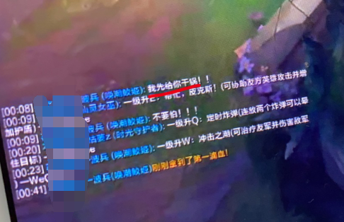 #Uzi#Uzi无限火力选出1个AD，队友选出4个辅助，被网友调侃：RNG训练赛