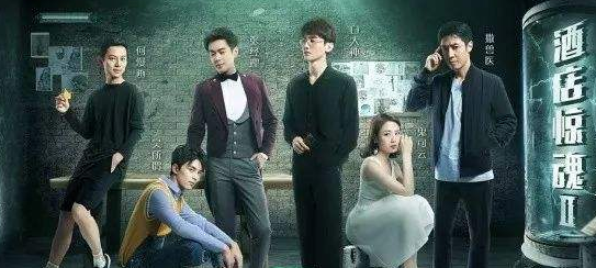 明星大侦探|《明星大侦探》最精彩的十大案件,是否和你想的一样呢?