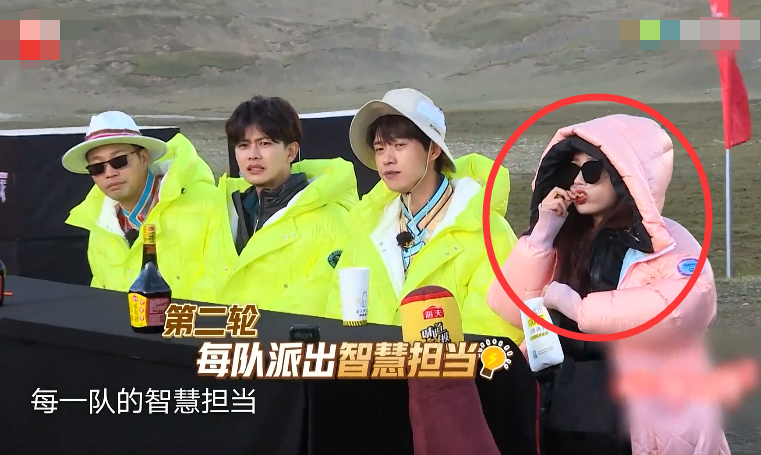 虞书欣|《极挑》虞书欣录节目零食不离口，遭观众质疑：来捞快钱？