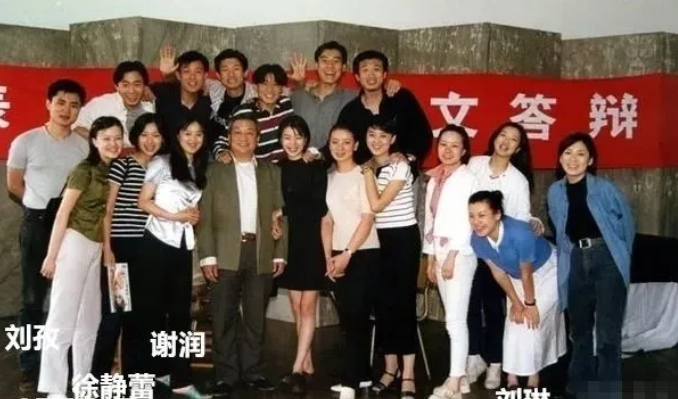 刘孜|章子怡点赞刘琳，牵出北电93级情史，这个班的八卦能串起半个娱乐圈