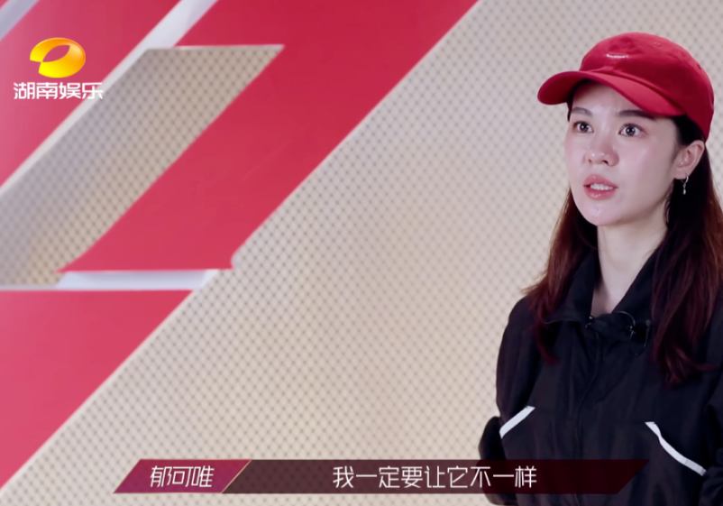 穿衣搭配|从《快乐女生》到影视剧主题曲女王，零绯闻无炒作的她，默默地唱了10年