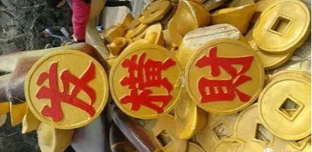 [结婚]好运常相伴，家有喜事，迟早会发一笔横财的生肖